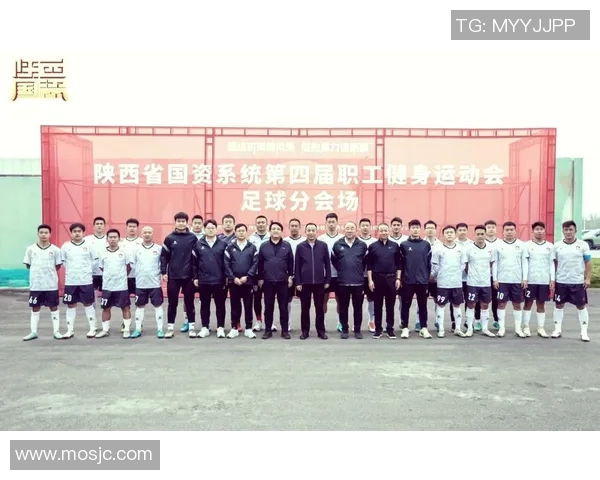 西安足球队表现出色最新足球状态排名前十球队分析