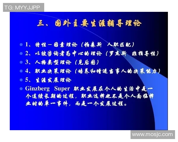 足球明星肺结核的隐秘故事与对职业生涯的影响分析 足球明星肺结核的隐秘故事与对职业生涯的影响分析