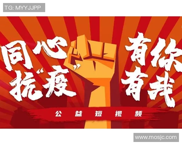 重磅专题：上海排球队的盯防革新