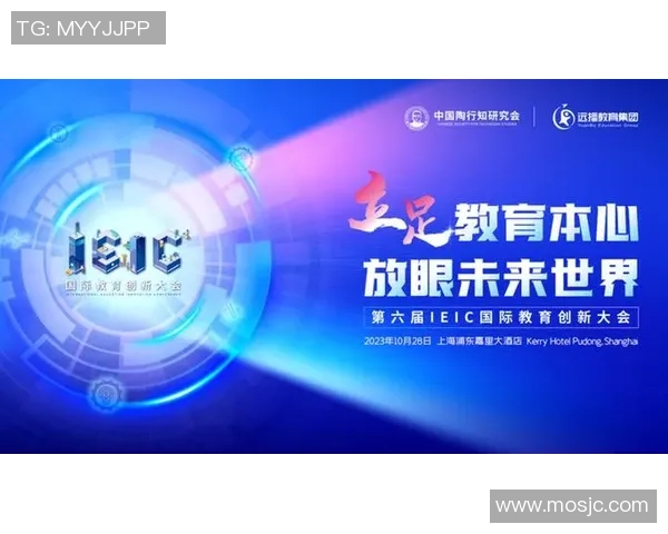 重磅专题：EDG的防守革新