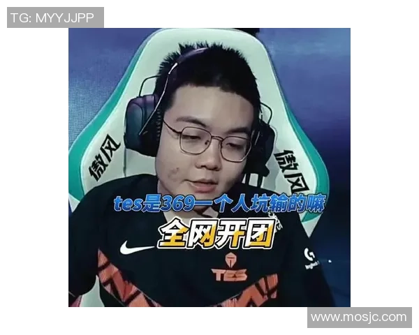 英雄联盟焦点：TES的战术探讨