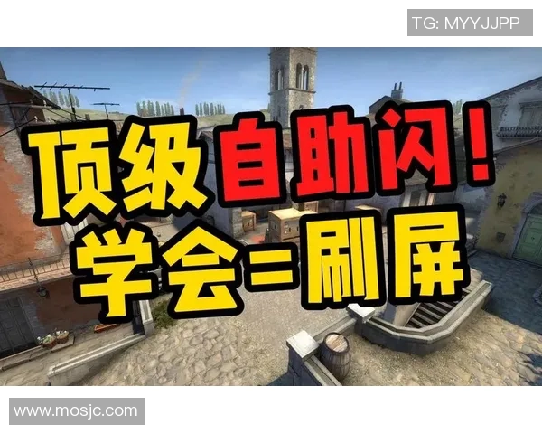 CS_GO评论：BLG的防反得失