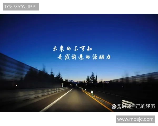 DOTA2纪实：记录LNG的奋斗经历_1