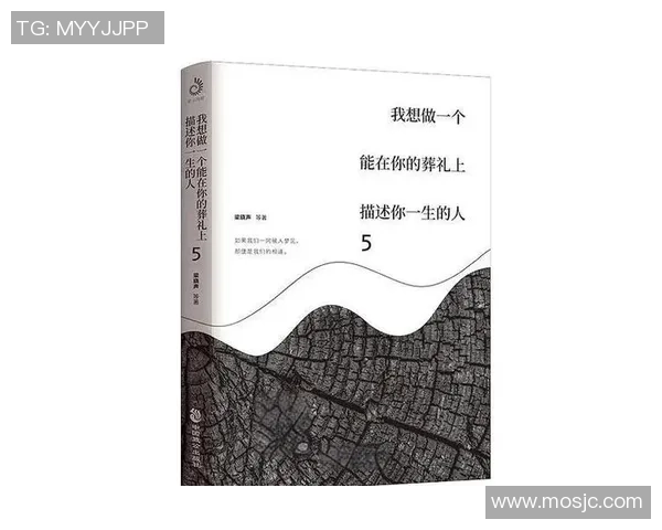 深度对话：吴强的滑板人生